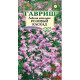 Лобелия ампельная Розовый каскад Лобелия ампельная Розовый каскад
