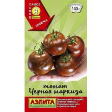 Томат Черная маркиза Аэлита