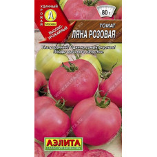 Томат Ляна  розовая 