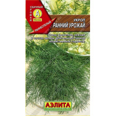 Укроп Ранний урожай