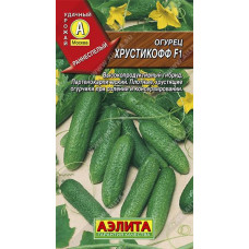 Огурец Хрустикофф F1 Аэлита
