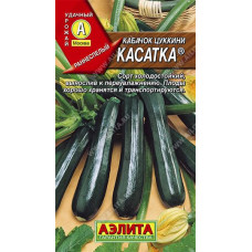 Кабачок-цуккини Касатка Аэлита Кабачок-цуккини Касатка Аэлита