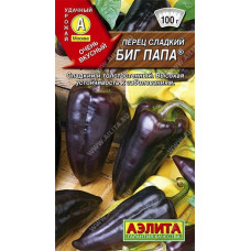 Перец сладкий Биг Папа Аэлита