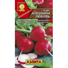 Редис Алёшкина любовь F1