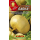 Репа Бабка Репа Бабка