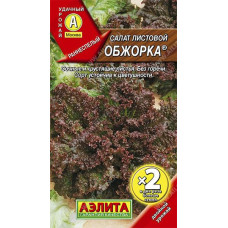 Салат Обжорка листовой Салат Обжорка листовой