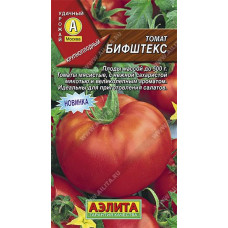Томат Бифштекс Аэлита