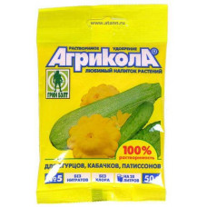 Агрикола 5 (Огурец, Кабачок) 50гр