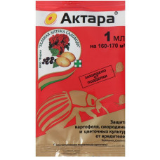 Актара - ампула от колорадского жука, щитовки 1мл