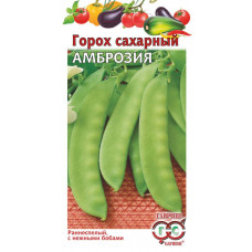 Горох Амброзия 50г