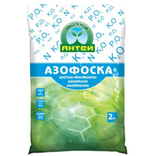 Азофоска 2кг (24шт)