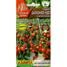 Томат Балконное Чудо ампельное Аэлита 10шт