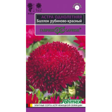 Астра Баллон Рубиново-красный "Экслюзив" Гавриш 0,05г