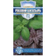 Базилик Русский богатырь Смесь Гавриш