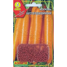 Морковь Бесседцевинная (драже) Аэлита 300шт