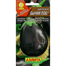 Баклажан Бычий Лоб Аэлита