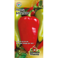 Перец Богатырь (удачные семена)