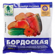 Бордоская смесь 200г