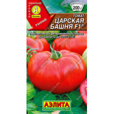 Томат Царская башня F1 Аэлита