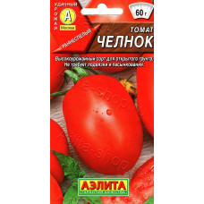 Томат Челнок Аэлита 0,2г