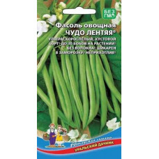 Фасоль Чудо Лентяя Марс 10шт