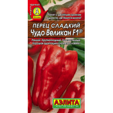 Перец Чудо Великан F1 Аэлита