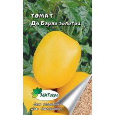 Томат Де Барао Золотой