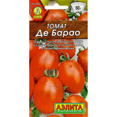 Томат Де Барао Аэлита 20шт