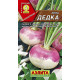 Репа Дедка Аэлита 1г Репа Дедка Аэлита 1г
