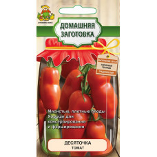 Томат Десяточка Поиск