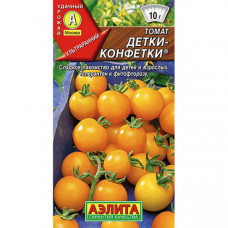 Томат Детки-конфетки Аэлита 20шт