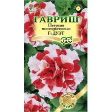 Петуния Дуэт F1 махровая Гавриш 5шт