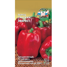 Перец Эверест