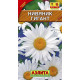 Нивяник Гигант крупноцветковый Аэлита