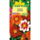 Георгина Монарх Гавриш