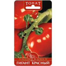 Томат Гигант красный Биотехника 25шт