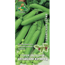 Горох Алтайский изумруд сладкий Поиск