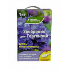 Удобрение для Гортензий Буй, 1кг