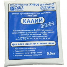 Удобрение Гуми-Оми Калий (Сульфат калия) 0,5кг