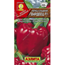 Перец сладкий F1 Гвардеец Аэлита 0,2г