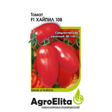 Хайпил 108 F1 (Голландия)
