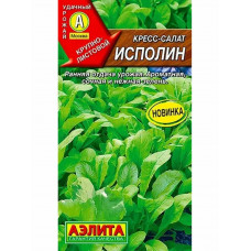 Кресс-салат Исполин Аэлита 1г