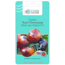 Томат Иван-Да-Марья Сады России