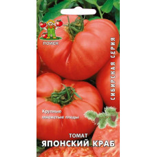 Томат Японский краб Поиск
