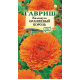 Календула Оранжевый король Гавриш Календула Оранжевый король Гавриш