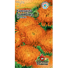 Календула Панночка Гавриш