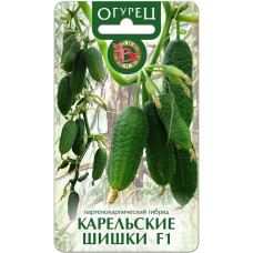 Огурец Карельские Шишки F1 Биотехника 8шт