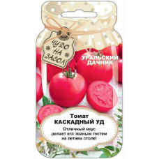Томат КАСКАДНЫЙ УД 20шт