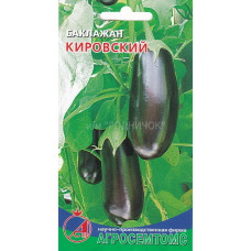 Баклажан Кировский ультраранний Агросемтомс