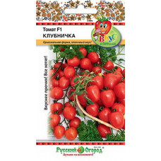 Томат Клубничка F1 (Вкуснятина) НК